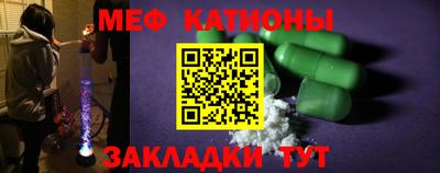 гашик Шахты