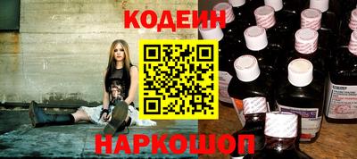 гашик Шахты