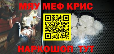 гашик Шахты