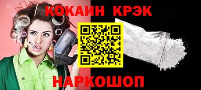 прущие грибы Шебекино