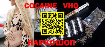 прущие грибы Шебекино