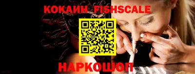 прущие грибы Шебекино