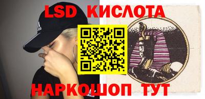 mdma Шелехов