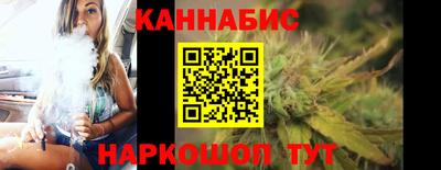 прущие грибы Шебекино