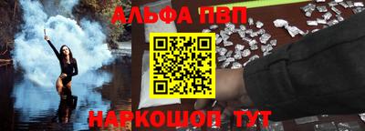 гашик Шахты