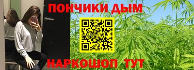 mdma Шелехов