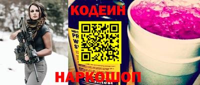 прущие грибы Шебекино