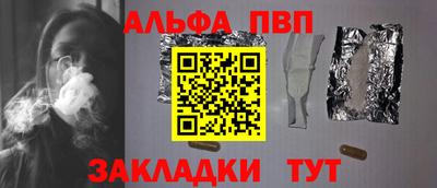 гашик Шахты