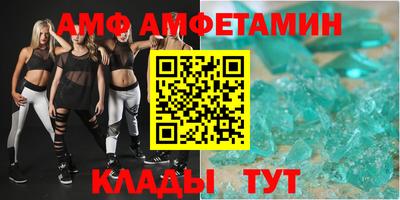 прущие грибы Шебекино