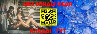 гашик Шахты