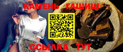 mdma Шелехов
